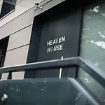 Heaven House Harmonie Daire *